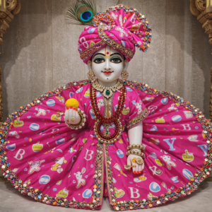 Laddu Gopal Royal Pink Alphabet Print Cotton Summer Poshak & Pagdi